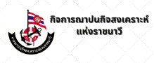 Relateds Banner-68b9446f21c0a.png